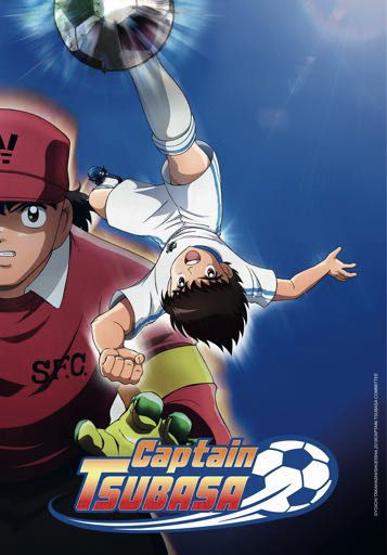 Captain_Tsubasa_2018_visual vf