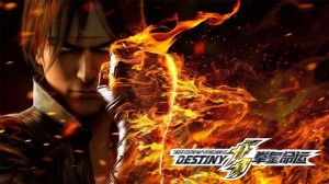 King of fighters destiny visual