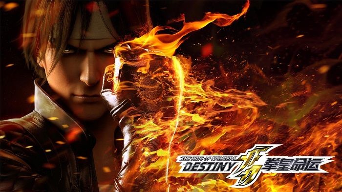King of fighters destiny visual