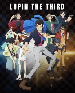Lupin 3 part 5 anime visual 3