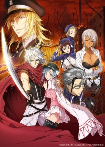 Plunderer anime visual 2