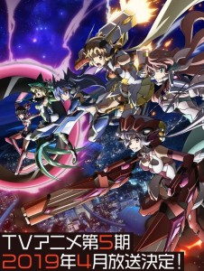 Senki_Zesshou_Symphogear_XV_visual