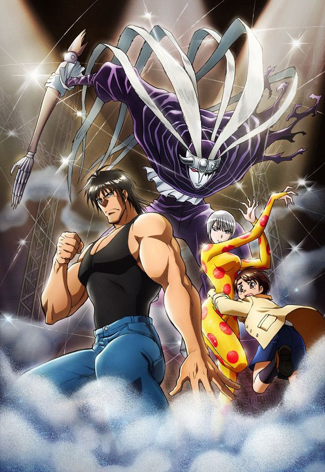 Karakuri circus anime visual 2