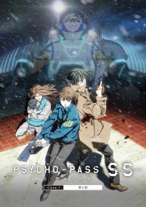 Psycho pass sinners of the system case 1 affiche