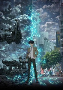 Revisions anime visual 1