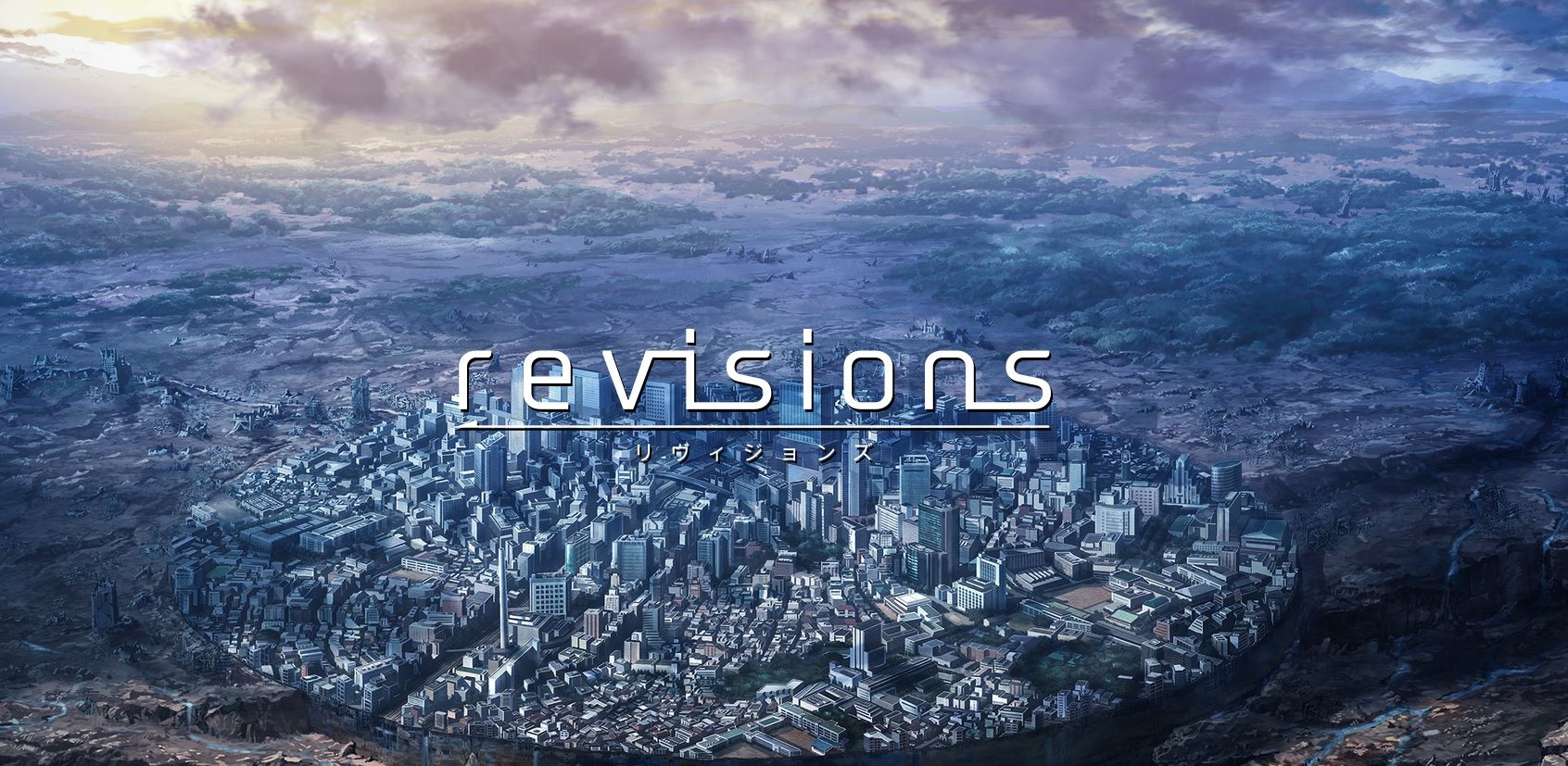 Revisions visual 1