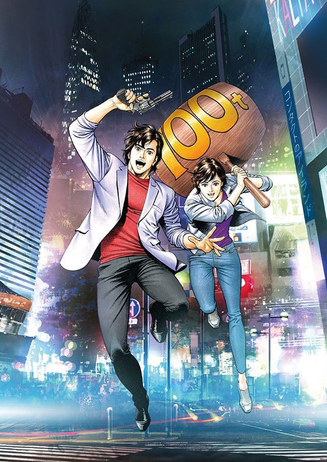 Visuels dvd City Hunter - Nicky Larson - Shinjuku Private Eyes  (city-hunter-2019-film-visual) - Manga news