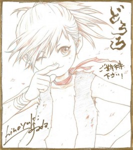 Dororo anime 2018 shikishi 3