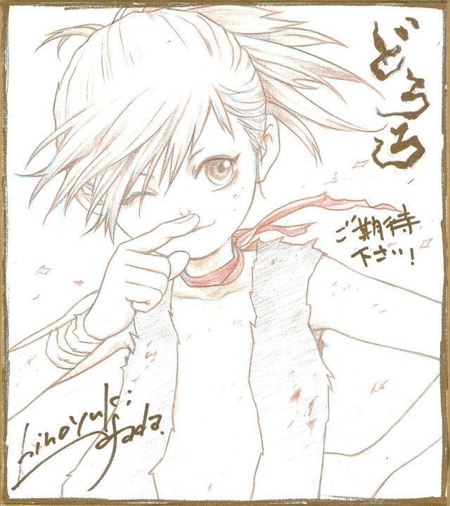 Dororo anime 2018 shikishi 3