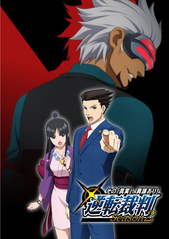 Ace attorney saison 2 anime visual