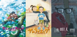 Modest heroes anime visual 3