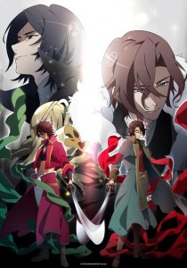 Bakumatsu s2 anime