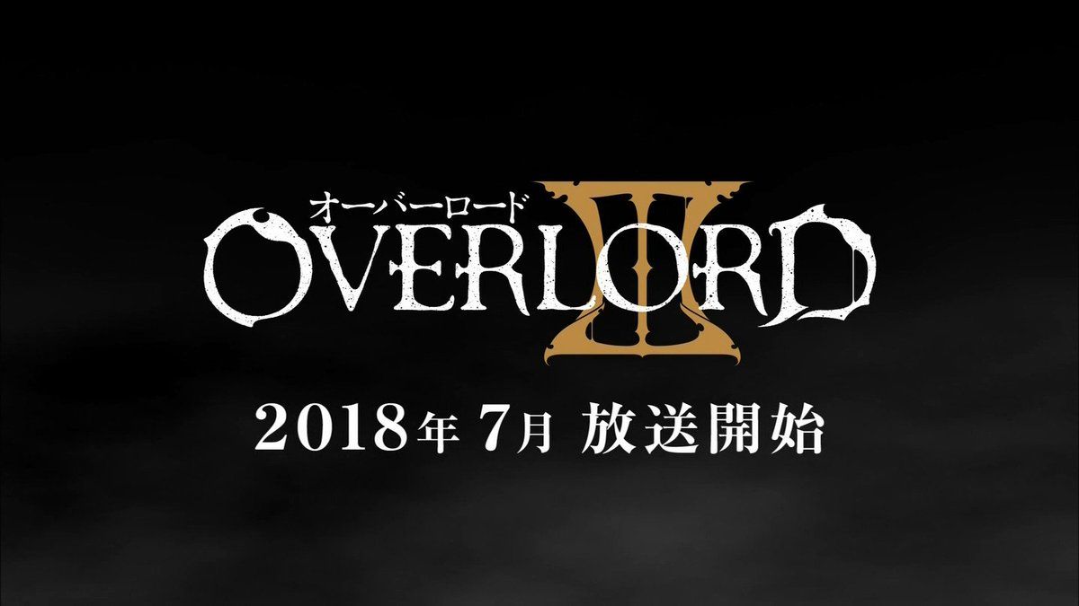 Overlord s3 teaser