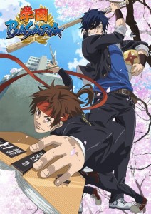 Gakuen basara anime visual