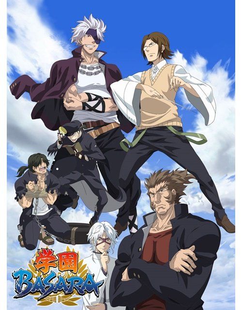 Gakuen basara anime visual 5