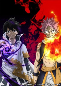 Fairy tail 2018 anime visual 2