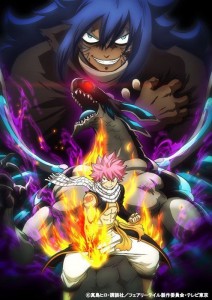 Fairy tail saison finale visual 04