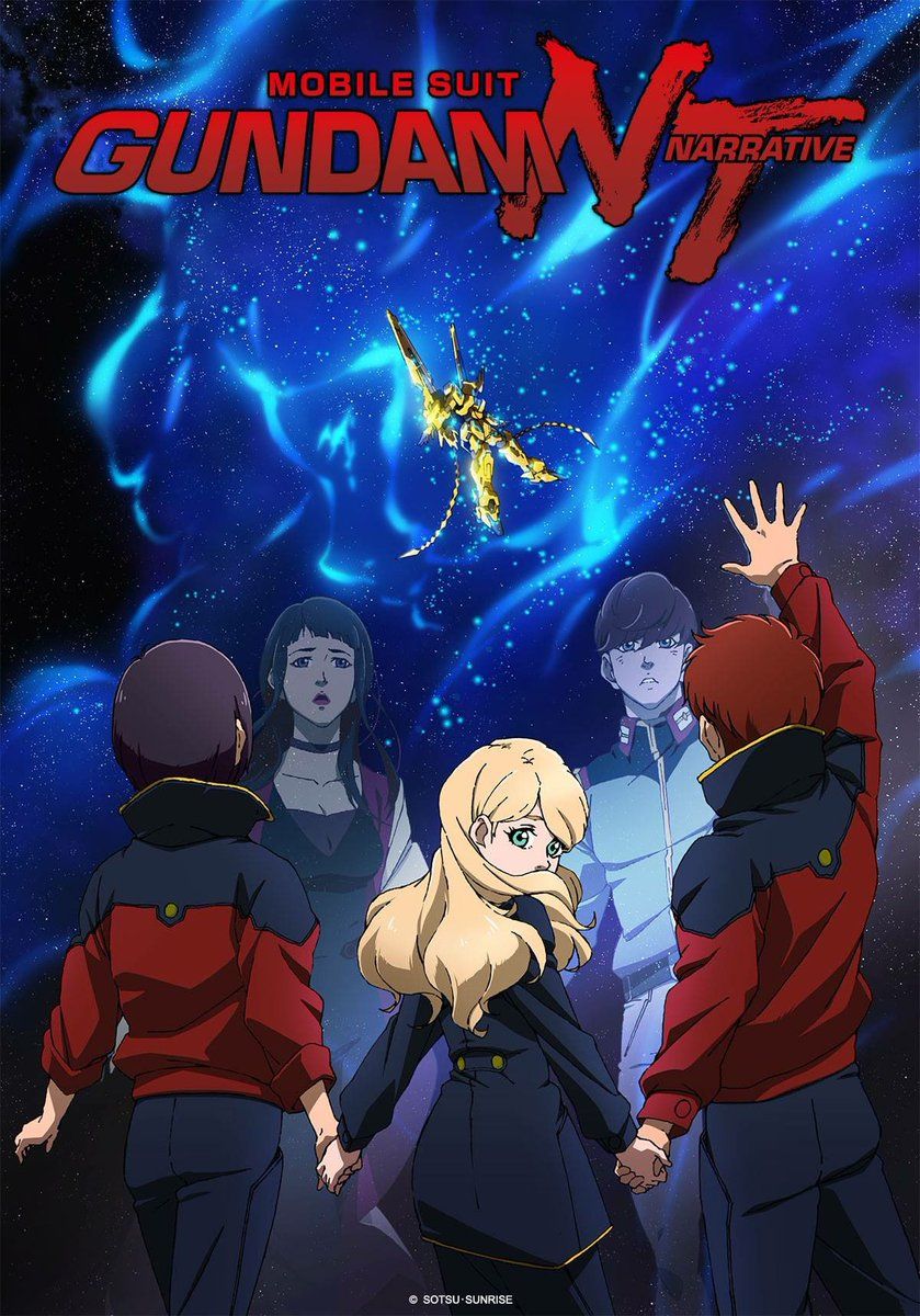 Gundam narrative affiche 3