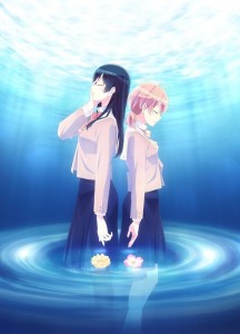 Yagate kimi ni naru anime