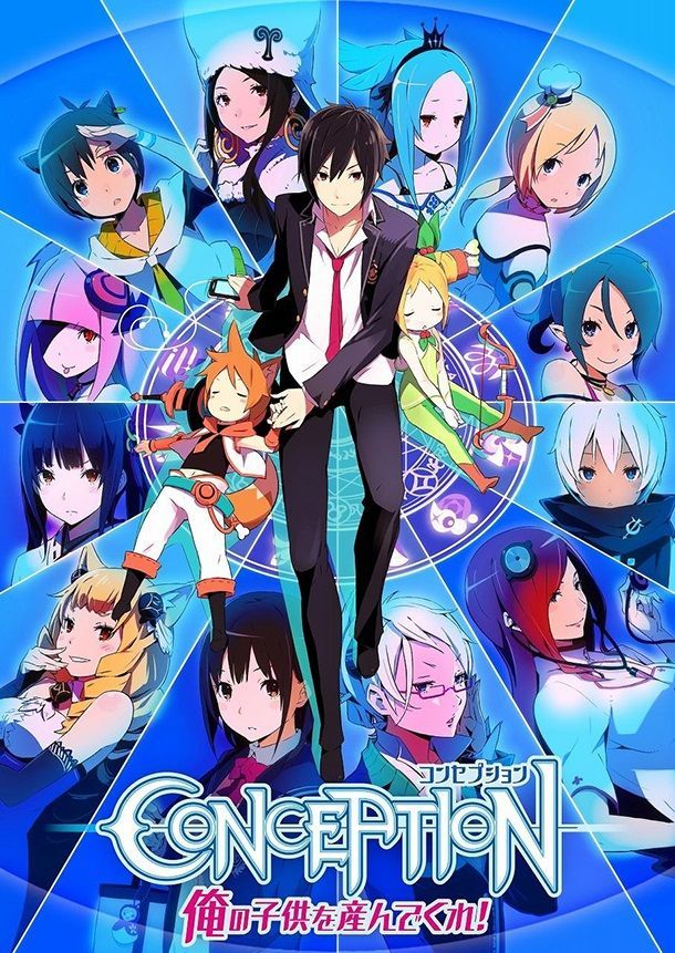 Visuels dvd Conception (conception-anime) - Manga news