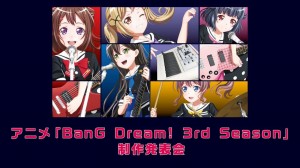 Bang dream season 3 anime