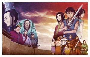 Kingdom anime visual 1