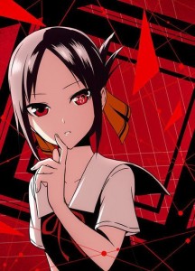 Kaguya sama wa kokurasetai anime visual 1