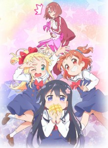Wataten An Angel Flew Down to Me visual 1