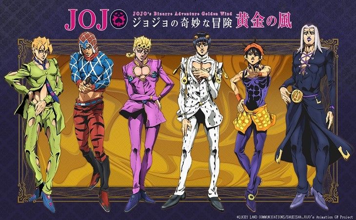 Jojo's Bizarre Adventure Jojos-bizarre-adventure-golden-wind-anime-visual