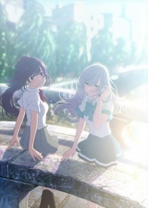 Iroduku sekai no ashita kara anime visual