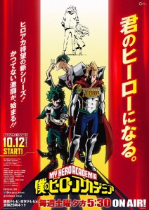 My hero academia s4 visual 2