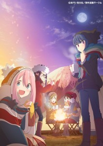 Yuru camp anime s2 visual 4