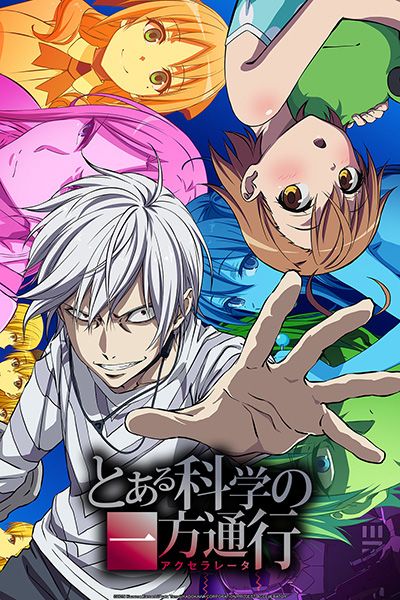 A certain scientific accelerator anime Visual 1