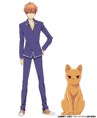 Kyo fruits basket anime 2019