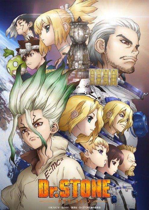 Dr stone anime visual 3