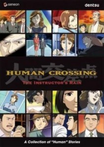 Human crossing anime