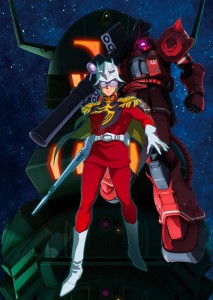 Mobile suit gundam the origin Advent of the Red Comet visual 1