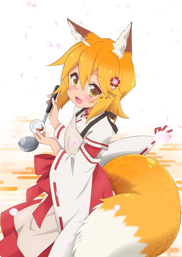 Sewayaki Kitsune no Senko san anime visual 1