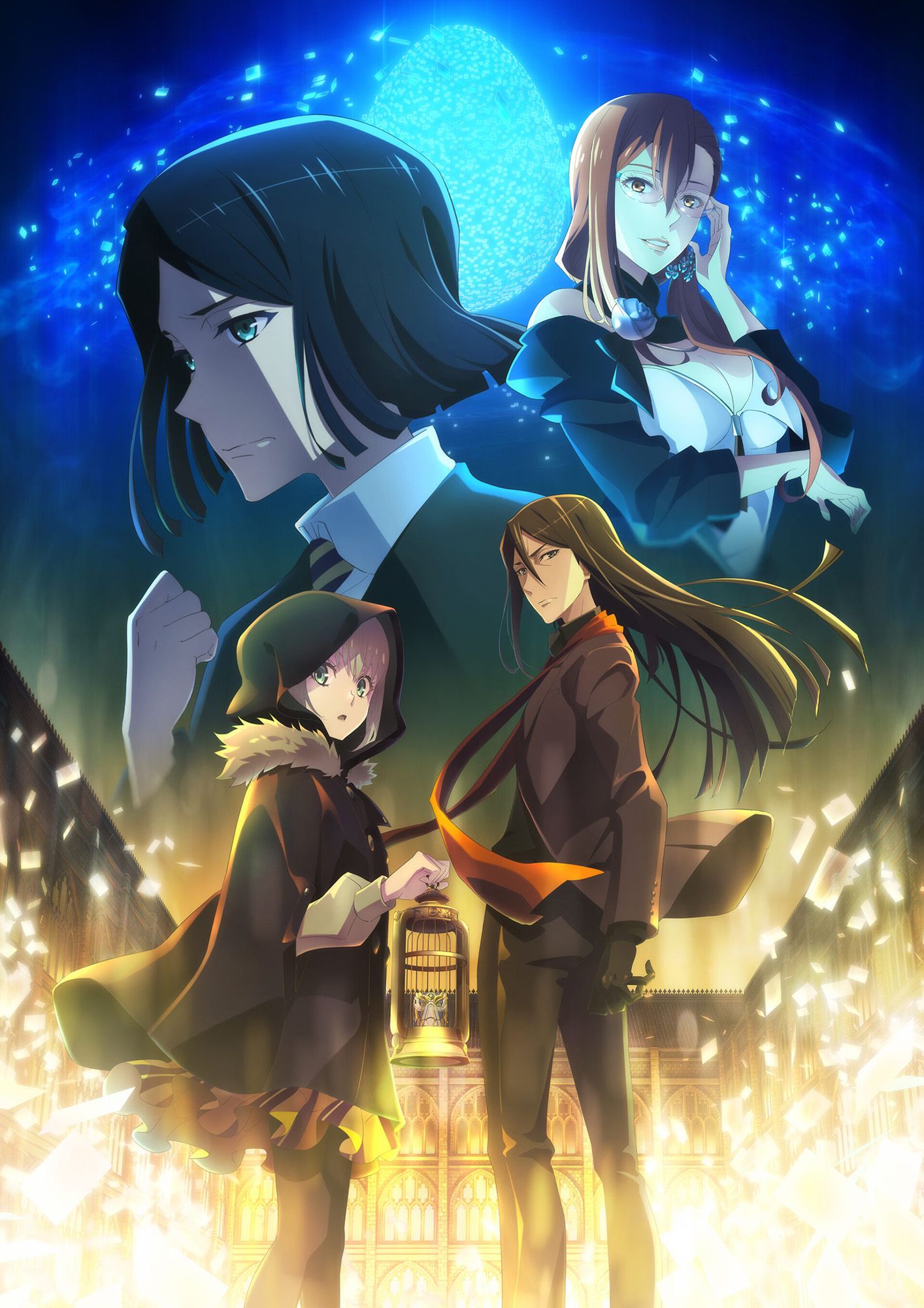 _Lord_El Melloi_IIs_Case_Files_special_Anime