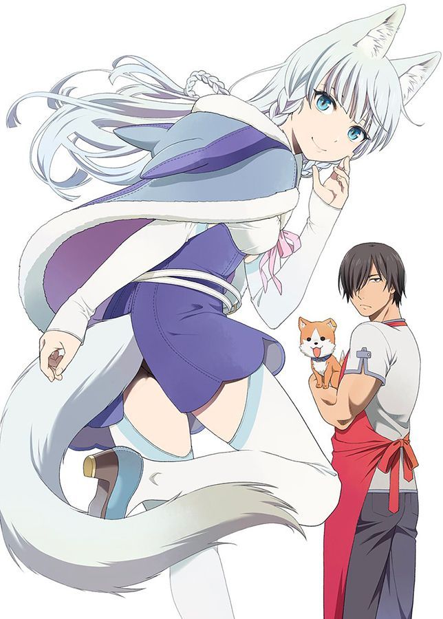 Kemono Michi anime annonce