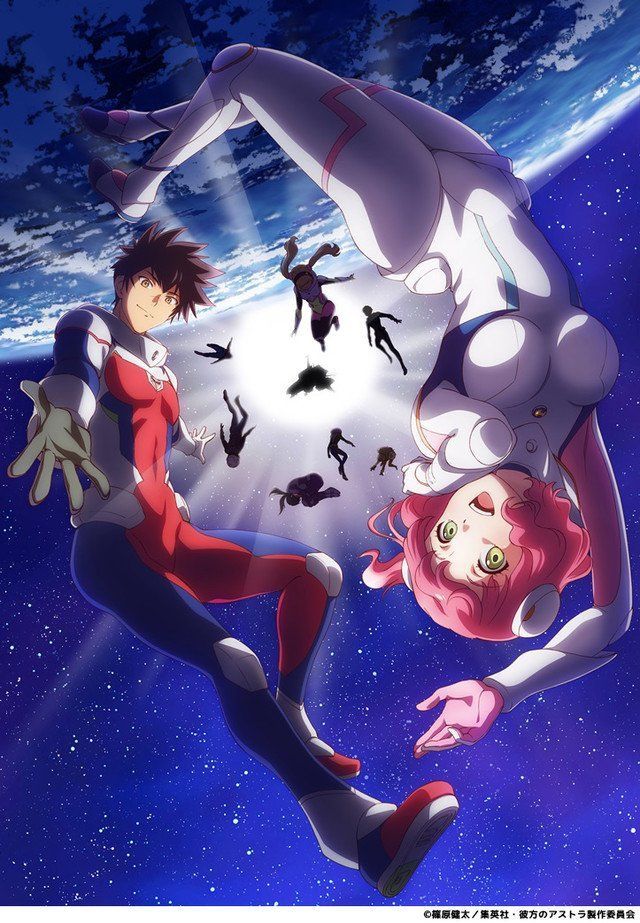 Astra_Lost_in_Space_anime