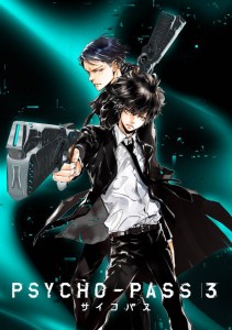 Psycho Pass Saison 3 annonce anime