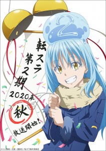 Moi reincarne slime anime s2 annonce 2