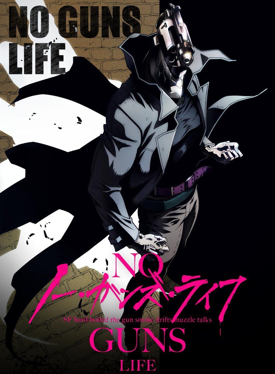 No guns life anime visual 1