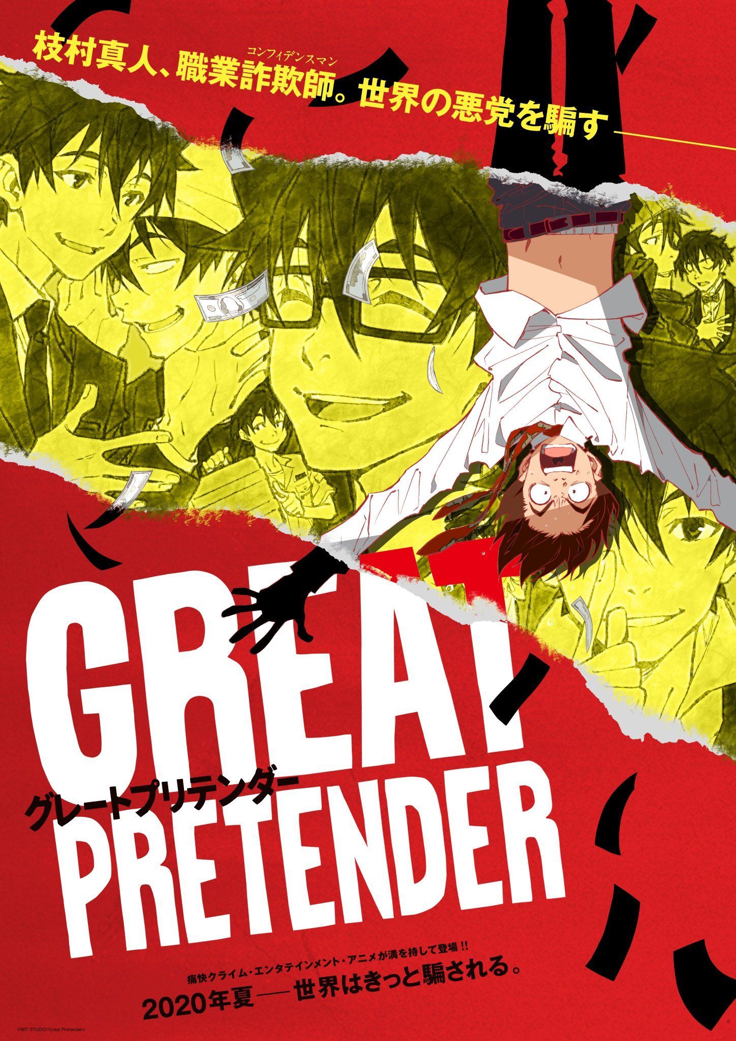 Great pretender anime