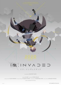 Id invaded visual 3