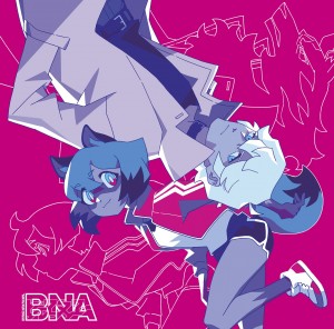 Brand new animal anime visual 4