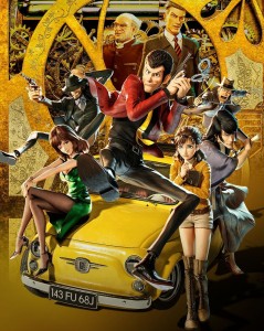 Lupin III The First anime visual