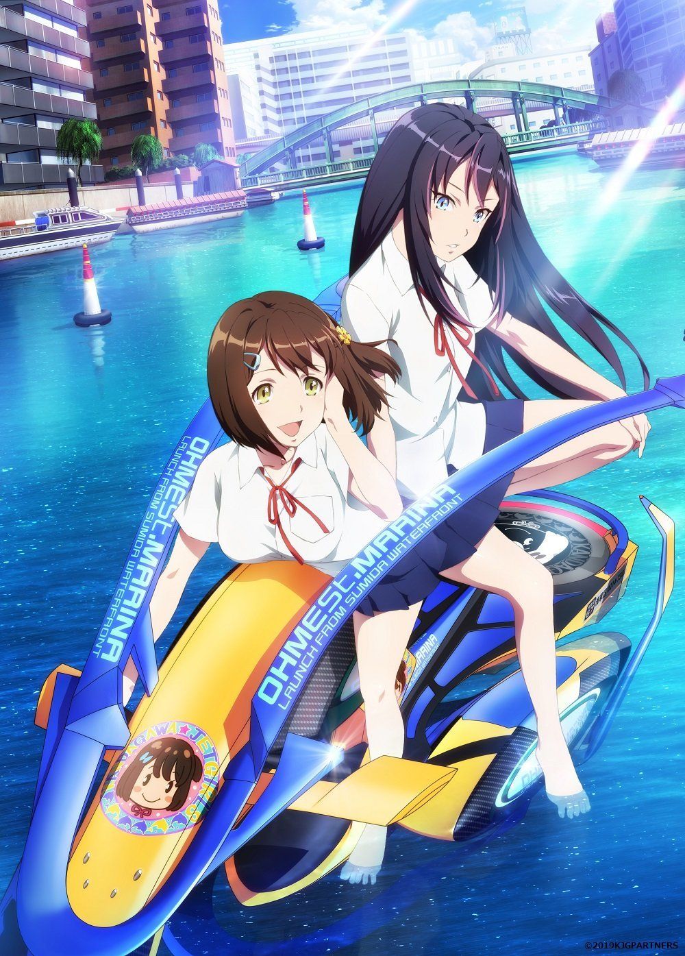 Kandagawa Jet Girls anime visual 1.