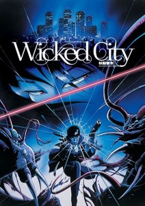 Wicked city anime visual 1